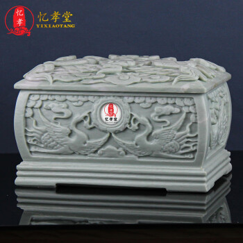 忆孝堂手工雕刻贵州翠-仙鹤宫骨灰盒